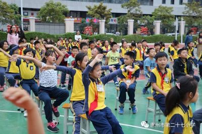 【三全育人】感恩教育 搭建溝通的橋梁 --惠州市第二十七小學(xué)開展感恩教育報告會