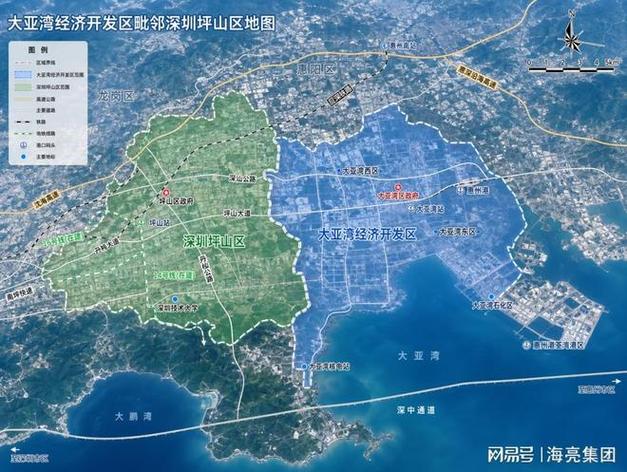 共贏未來(lái),海亮教育與惠州大亞灣區(qū)外語(yǔ)實(shí)驗(yàn)學(xué)校強(qiáng)強(qiáng)聯(lián)合啟新程